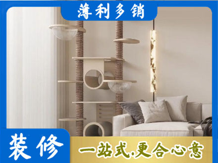 上虞区专业定制窗帘