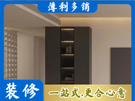 上虞区正规柜子定制