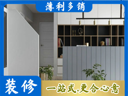 上虞区客厅电视柜装修