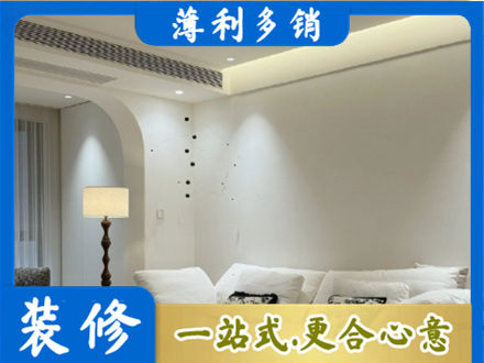 上虞区正规吊顶装修