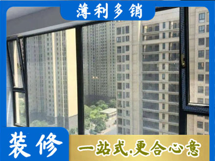 上虞区阳台防坠网