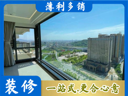 上虞区阳台封窗价格