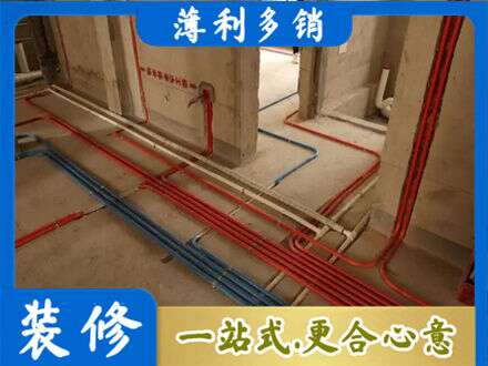 上虞区水电安装