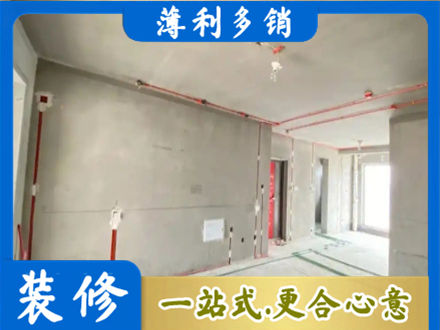 上虞区房屋水电安装