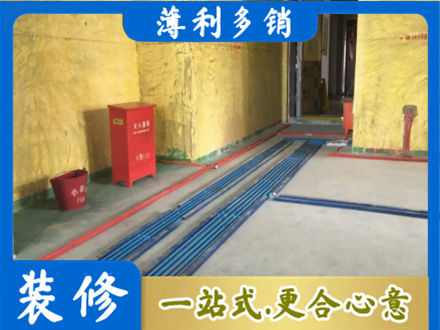 上虞区水电工程设计