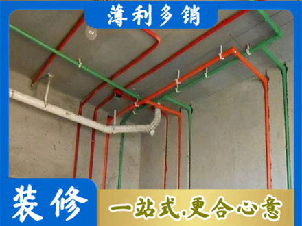 上虞区水电设计