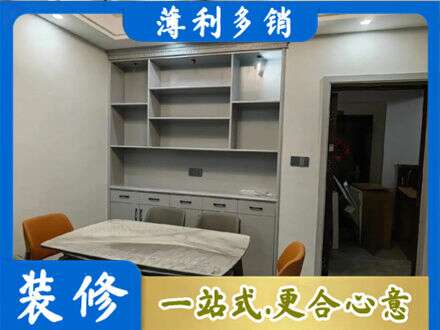 上虞区专业餐边柜定制
