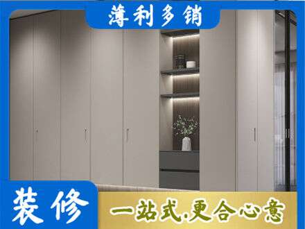 上虞区电视柜定制