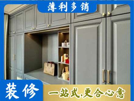 上虞区定制电视柜