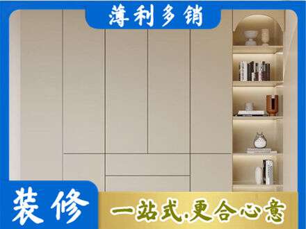 上虞区鞋柜定制