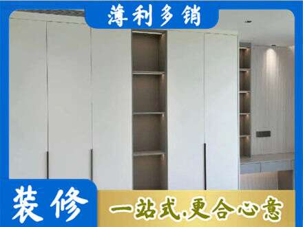 上虞区衣柜安装
