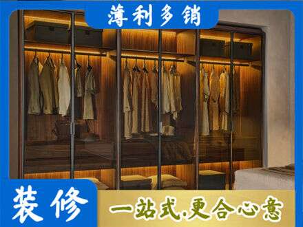 上虞区专业定制衣帽柜