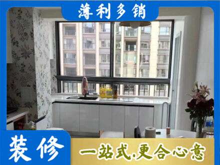 上虞区专业橱柜定制