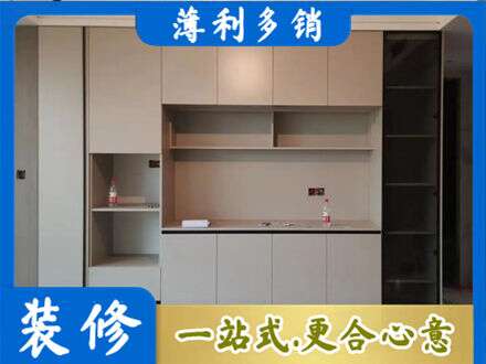 上虞区专业定制鞋柜