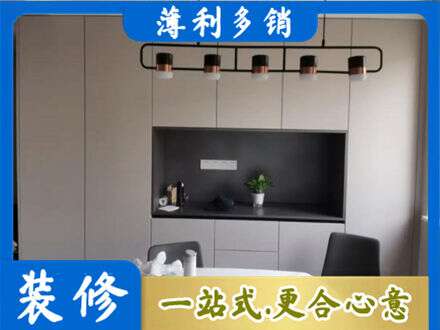上虞区定制衣柜鞋柜餐边柜25.jpg