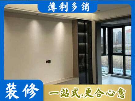 上虞区定制电视柜