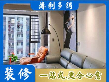 上虞区专业墙面刷艺术漆