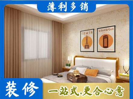 上虞区专业卧室刷漆