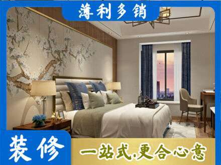 上虞区专业主卧刷艺术漆