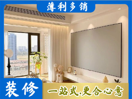 上虞区房屋封窗工程