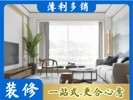 上虞区阳台装修案例