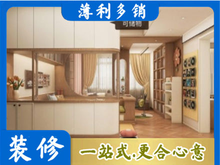 上虞区衣柜定做案例