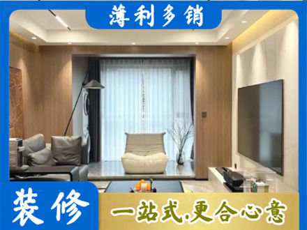 上虞区本地客厅家具安装