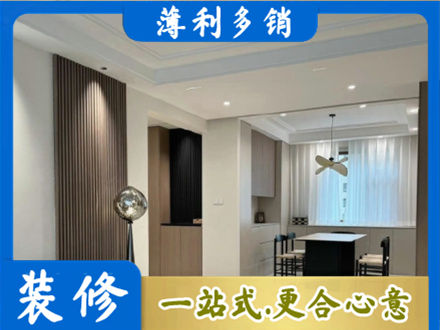 上虞区本地餐厅家具安装